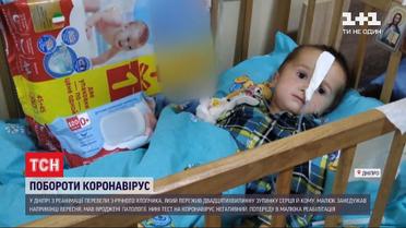 Клінічна смерть і тривала кома: у Дніпрі врятували 3-річного хлопчика, який хворів на COVID-19