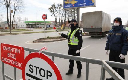 Карантин из-за коронавируса: в Виннице ограничили въезд в город, измеряют температуру и дезинфицируют авто