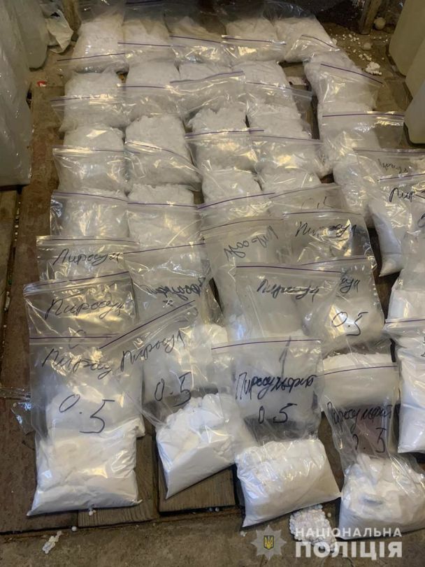 / © Нацполиция Запорожской области / © Нацполиция Запорожской области
