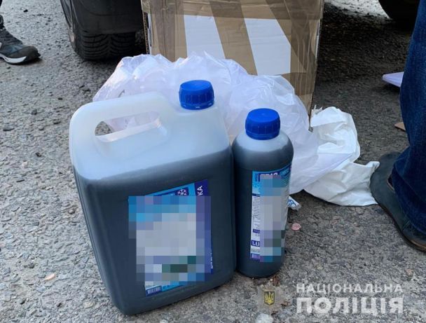 / © Нацполиция Запорожской области / © Нацполиция Запорожской области