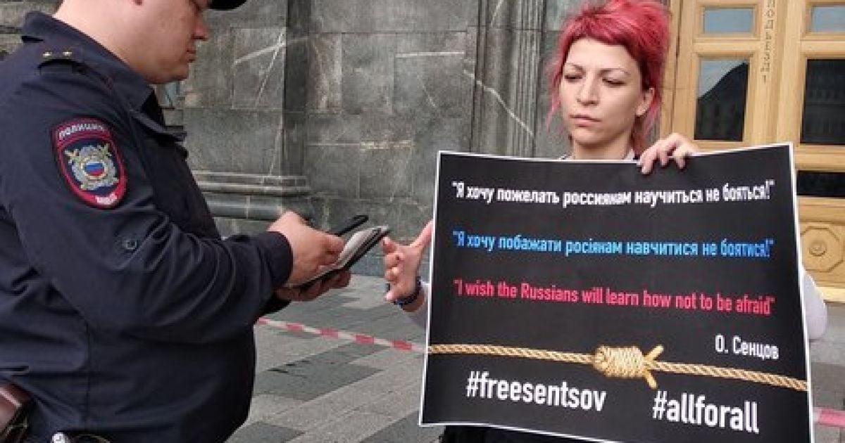 У Москві відбулися пікети на захист Сенцова