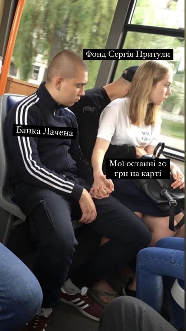 © Фото з відкритих джерел