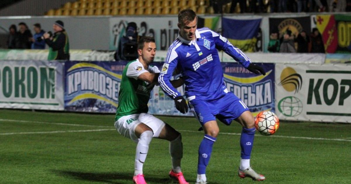 Без "Динамо": определились все полуфиналисты Кубка Украины