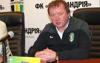 Тренер "Александрии" о победе над "Динамо": доказали, что невозможного не бывает