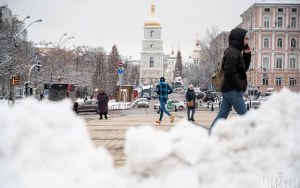 У Києві буде сніжно: прогноз погоди на п'ятницю, 21 січня