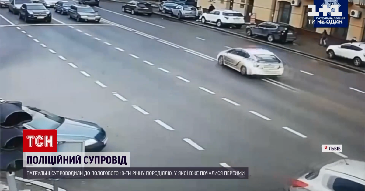 Ледь не народила в авто: львівські патрульні супроводили до пологового 19-річну породіллю