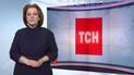 Випуск ТСН.19:30 за 13 березня 2017 року (повна версія з сурдоперекладом)