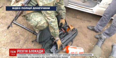 Силовики назвали причини розгону  "16 редуту" блокади