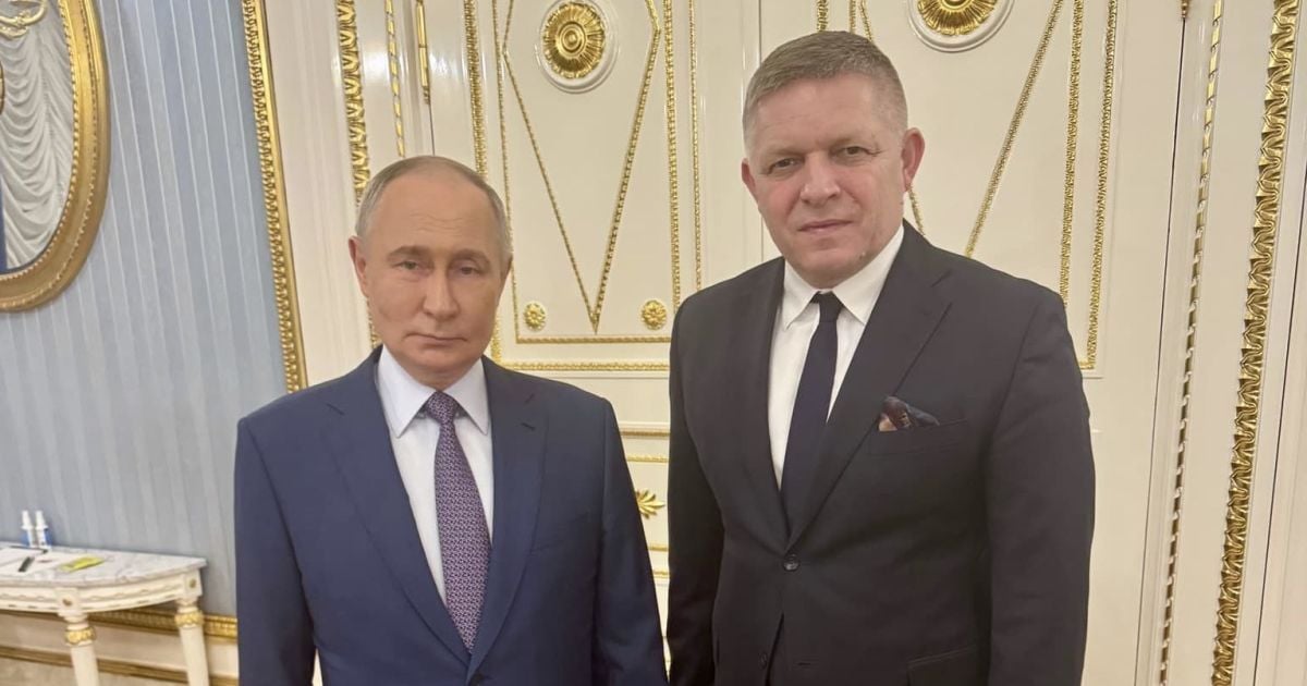 Словаки недовольны правительством Фицо и собирают деньги для ВСУ