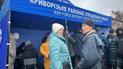 Наслідки обстрілу