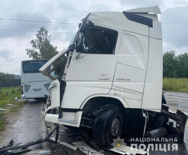  / © ГУ Національної Львівської поліції