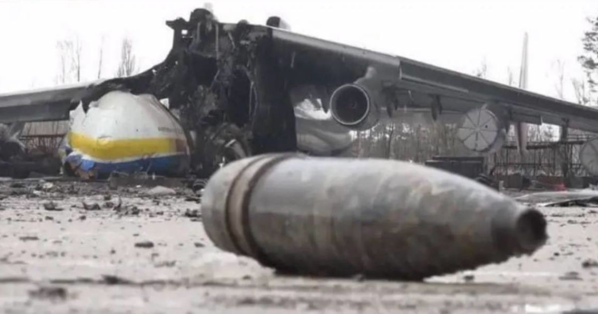 Фото из городских пабликов Гостомеля