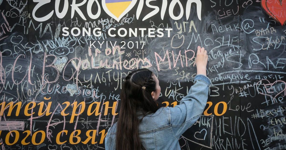 Перший півфінал "Євробачення-2017": порядок виступу учасників та коли голосує Україна
