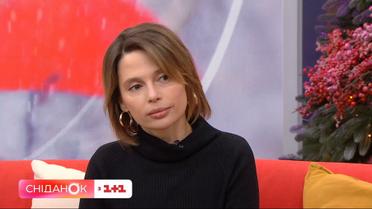 Ирэна Карпа о написании сценария к фильму "Соседка" и приезде в Украину