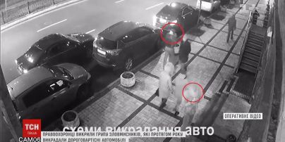Самі викрадали, самі повертали: правоохоронці затримали злодіїв, які протягом року викрадали авто