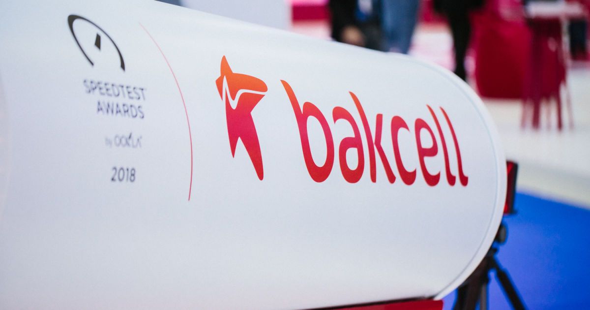 В Украине вместо Vodafone может появиться азербайджанский оператор связи