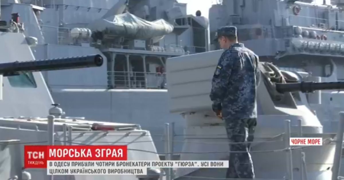 Український флот отримав катери-"привиди" і почав застосовувати нову тактику на Чорному морі