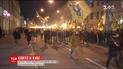 Тысячи людей устроили факельную ходу по центру Киева по случаю 75-й годовщины УПА
