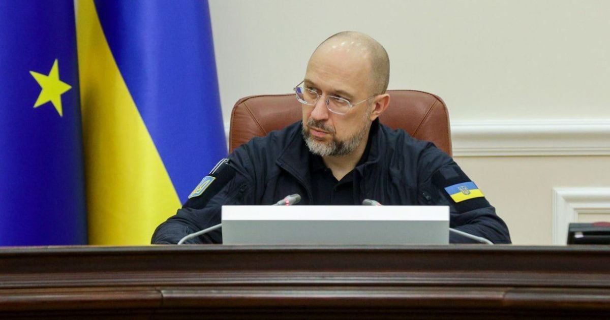 Шмигаль заявив, що в Україні можуть скоротити міністерства