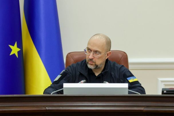 Соглашение с США: Шмигаль сказал, какую защиту уже получила Украина