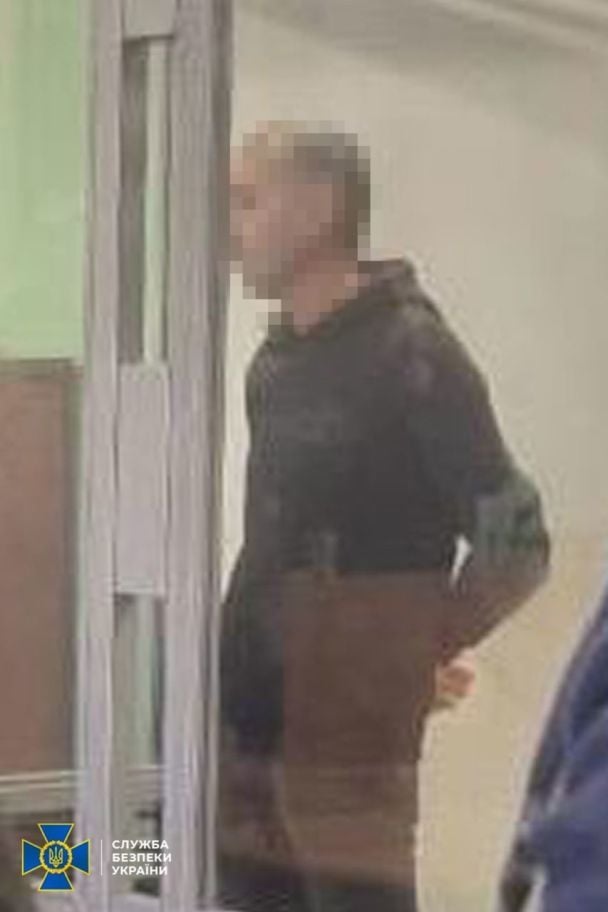До 15 років тюрми засудили агента Росії Фото: СБУ