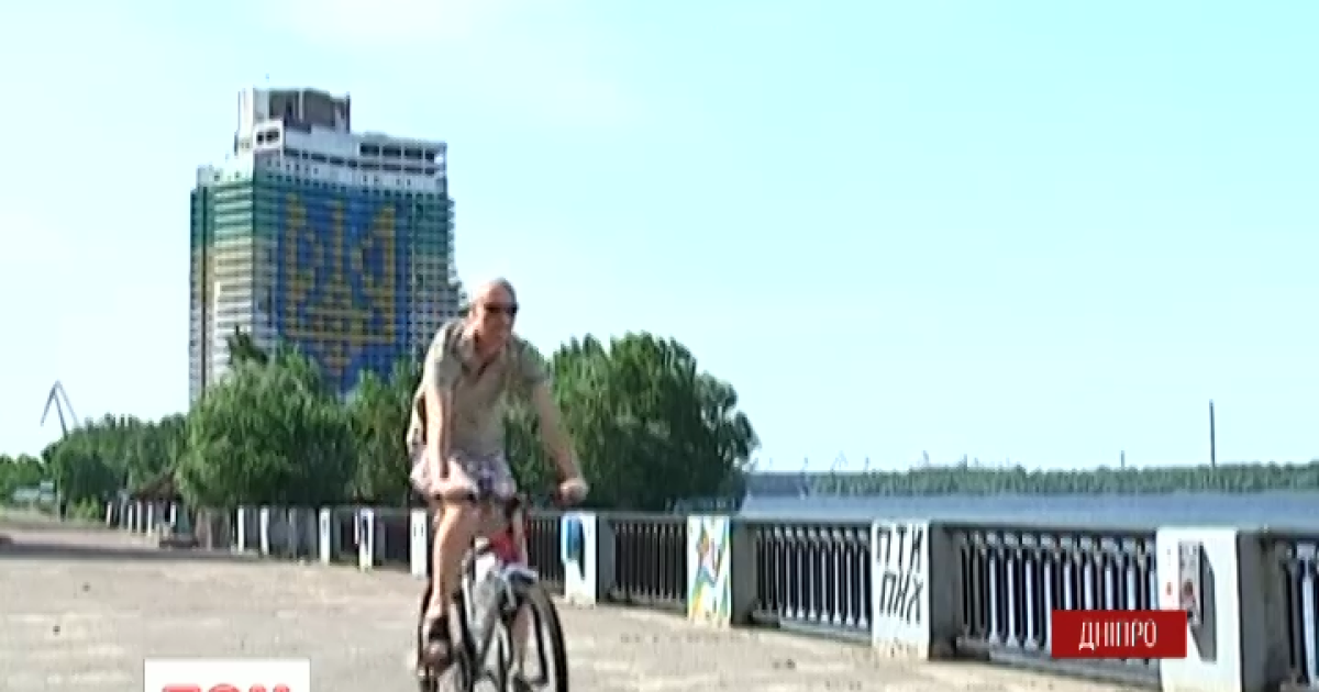 У Дніпрі у прямому ефірі підірвуть легендарну будівлю з гербом