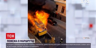 Новости Украины: в Черновцах во время движения загорелась маршрутка