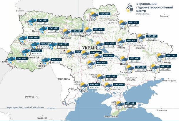 Прогноз погоди в Україні на 9 вересня / © Укргідрометцентр