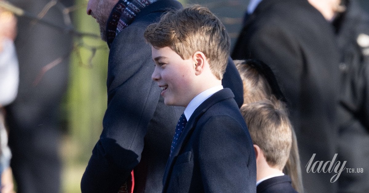 Принц Джордж