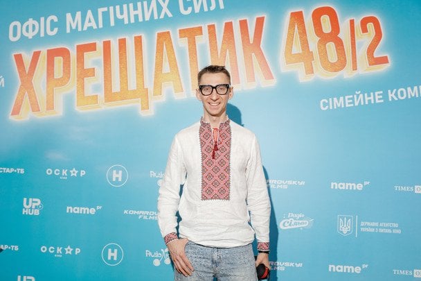 Вячеслав Соломка