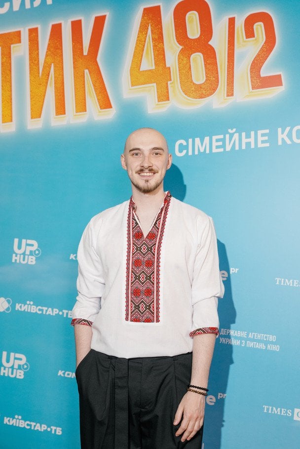 Виктор Дуфинец