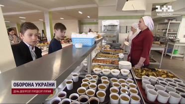 Безкоштовне харчування - для усіх учнів молодших класів