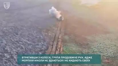 Українські морпіхи провели успішну операцію під ударами ворожих дронів