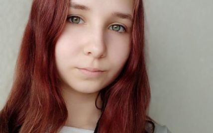 У Києві зникла 14-річна дівчинка: пошуки тривають третій день