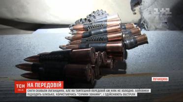 Боевики пользуются "серыми зонами" и осуществляют обстрелы по украинским позициям