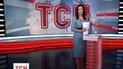 Выпуск ТСН.16:45 за 11 октября 2016 года (полная версия)