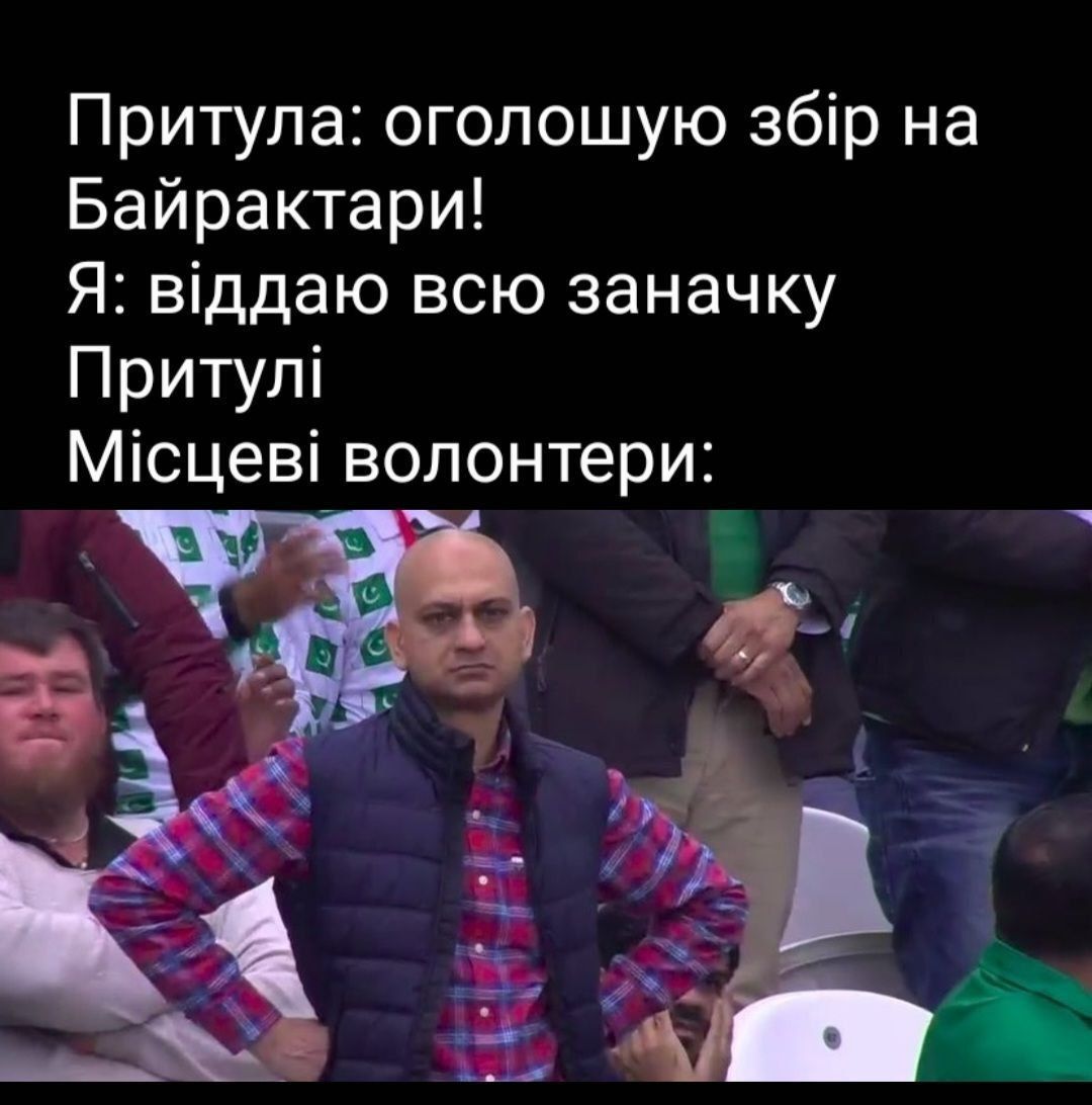 © Фото з відкритих джерел