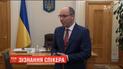 О подарках от Николая и планах на 2019 год: эксклюзивное интервью Андрея Парубия