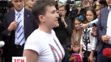 Надія Савченко повернулася додому після 708 днів російського полону