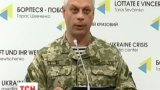 2 українських військових потрапили у полон