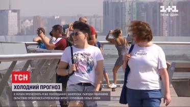 Прогноз погоды: синоптики обещают бабье лето