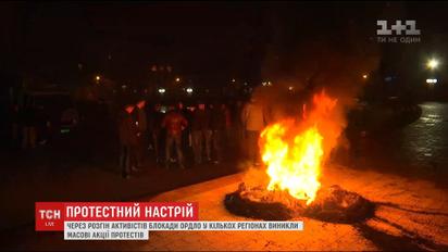 Задержание блокадников вызвало волну протестов в областных центрах Украины