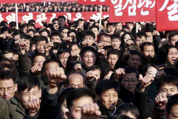 Жителі КНДР / © Associated Press