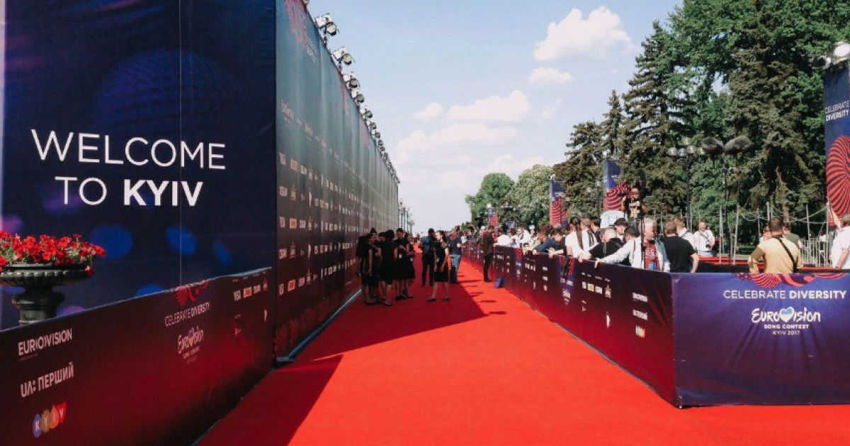 Червона доріжка "Євробачення-2017" / © eurovision.ua