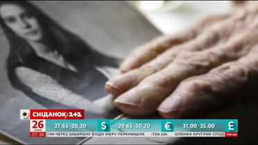 Батьки і діти XXІ сторіччя: як не допустити конфліктів