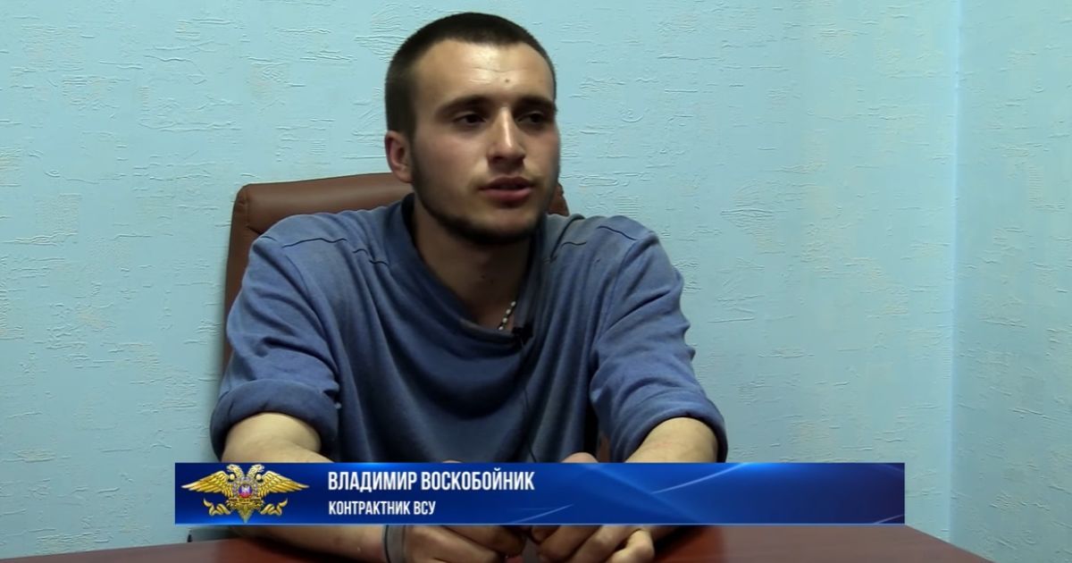Боевики "ДНР" "приговорили" попавшего в плен украинского военного к 30 годам тюрьмы