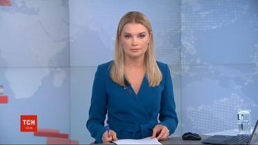 Выпуск ТСН.19:30 за 25 октября 2019 года (полная версия)