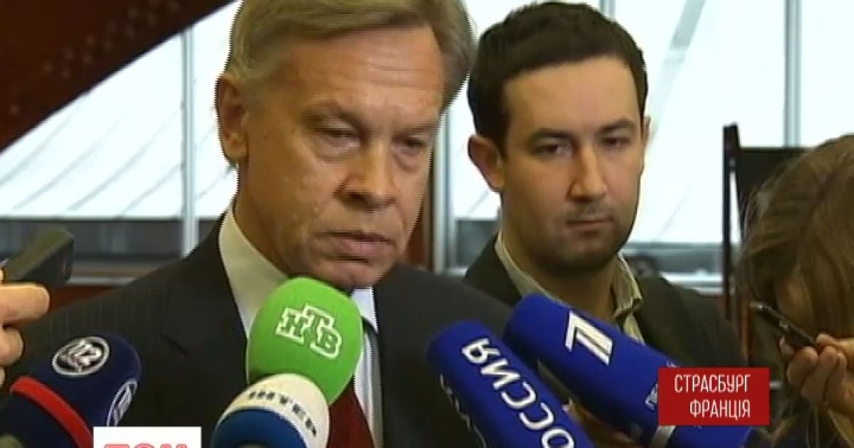 Алексей Пушков предположил, что операция продлится около четырех месяцев.