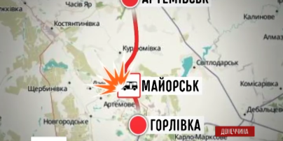 21 человек пострадал от взрыва пассажирского автобуса под Горловкой