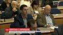 В США отреагировали на конфликт НАБУ и ГПУ в Украине